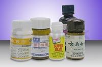 A101 立式圓瓶智能貼標(biāo)機(jī)