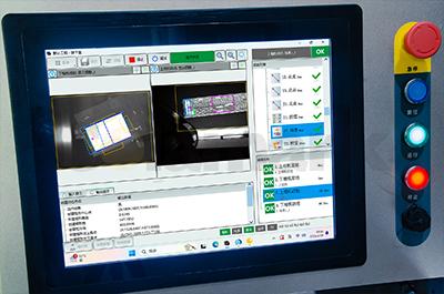 機器人視覺定位智能貼標(biāo)機