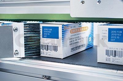 平面智能貼標機