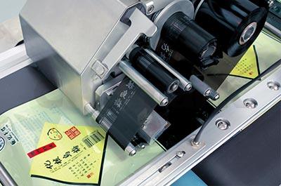 自動分頁智能易編機(jī)