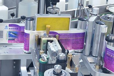 說(shuō)明書(shū)外貼/側(cè)面智能貼標(biāo)機(jī)