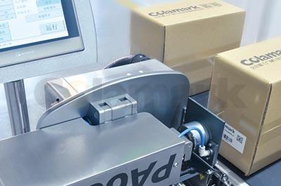 緩沖式實時打印貼標系統(tǒng)