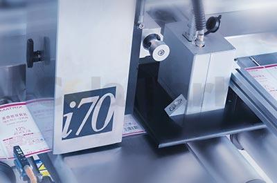 個性化智能回繞處理系統(tǒng)