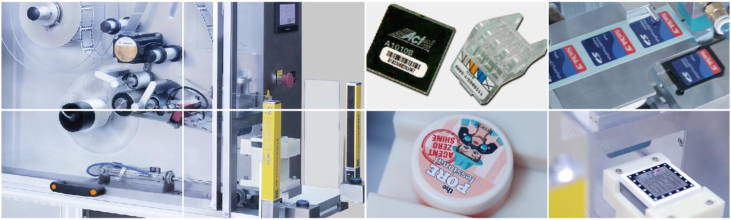 SD卡貼標(biāo)機廠家_視頻