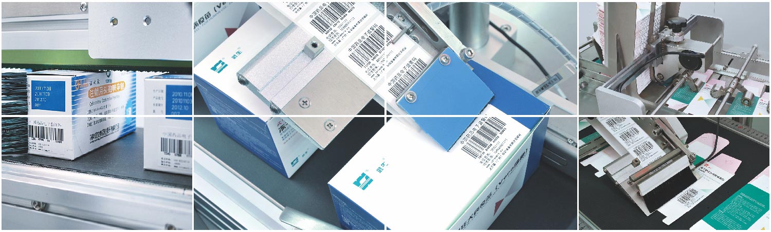 自動封口貼標機圖片_價格_視頻