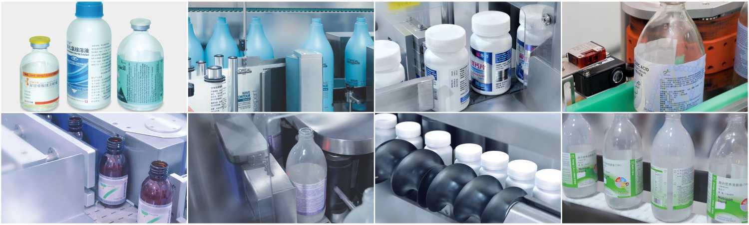 超大圓瓶貼標(biāo)機(jī)價(jià)格_廠家_視頻_大圓瓶高速貼標(biāo)機(jī)