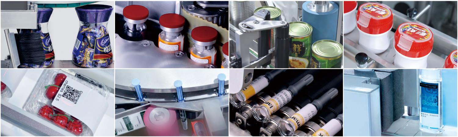 貼標(biāo)機(jī)可分為立式、臥式、側(cè)面貼標(biāo)機(jī)