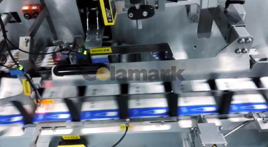 自動(dòng)裝盒機(jī)+自動(dòng)分托機(jī)+臥式貼標(biāo)機(jī)入托機(jī)生產(chǎn)線現(xiàn)場(chǎng)視頻